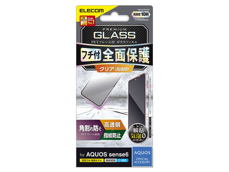 PM-S213FLGF �̐��i�摜