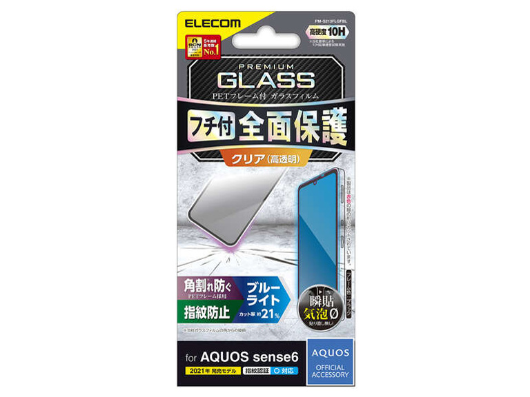 PM-S213FLGFBL �̐��i�摜