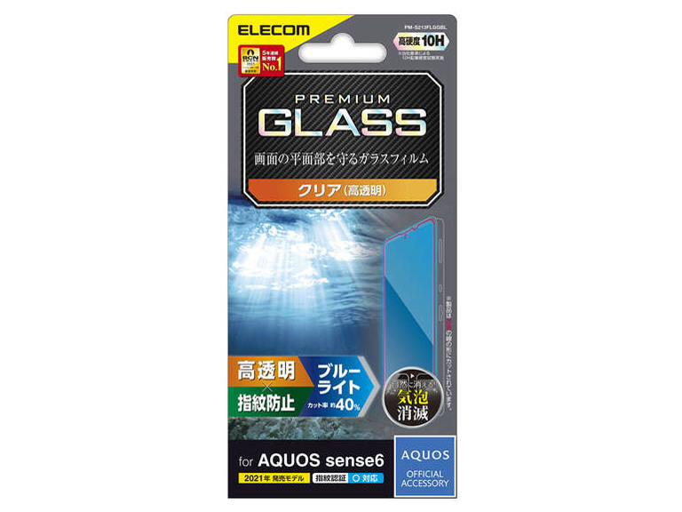 PM-S213FLGGBL �̐��i�摜