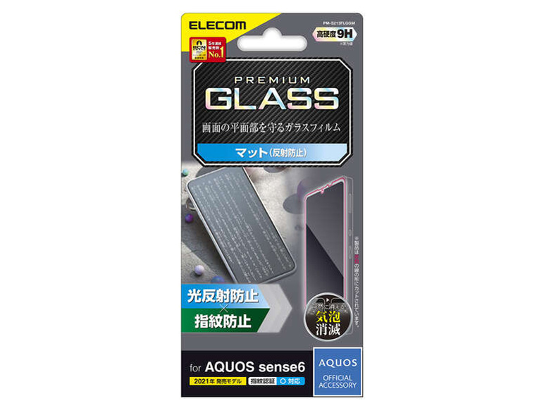 PM-S213FLGGM �̐��i�摜