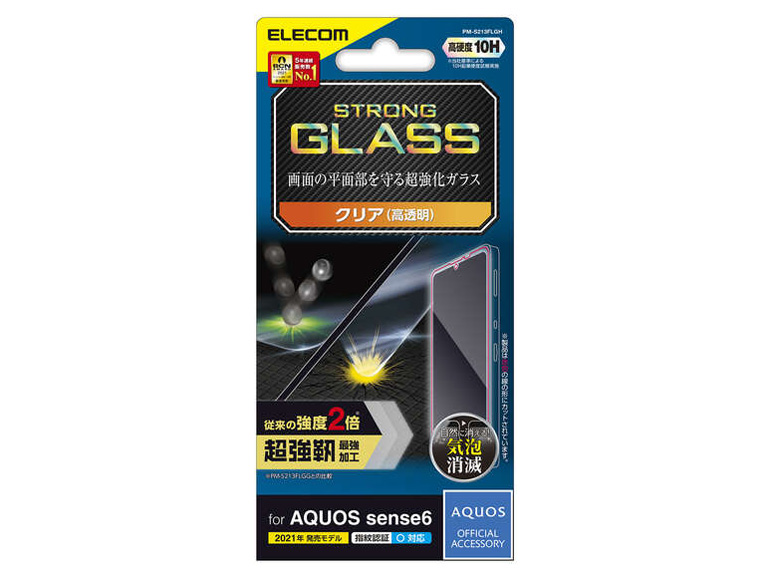 PM-S213FLGH �̐��i�摜