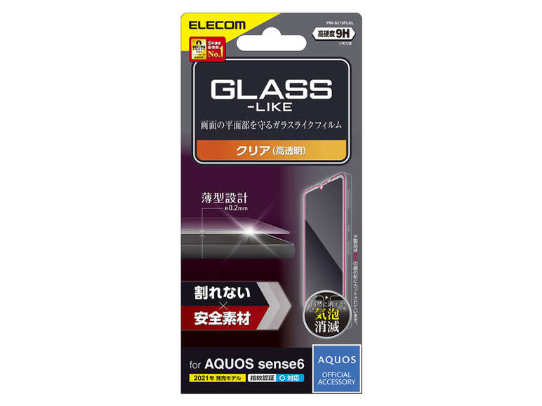 PM-S213FLGL �̐��i�摜