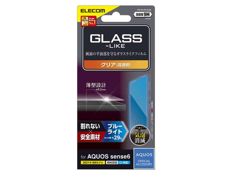 PM-S213FLGLBL �̐��i�摜