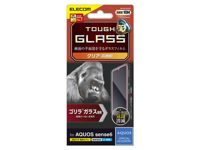 PM-S213FLGO �̐��i�摜