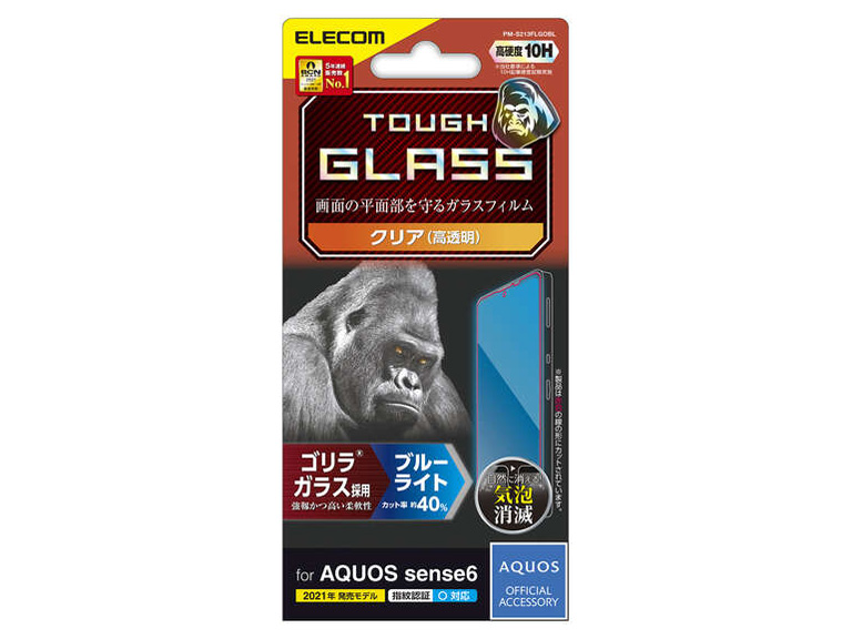 PM-S213FLGOBL �̐��i�摜