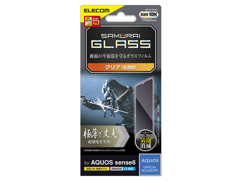 PM-S213FLGS �̐��i�摜