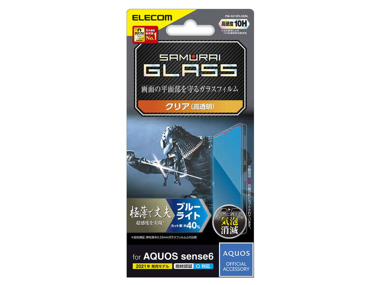 PM-S213FLGSBL �̐��i�摜