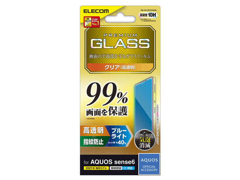 PM-S213FLKGGBL �̐��i�摜