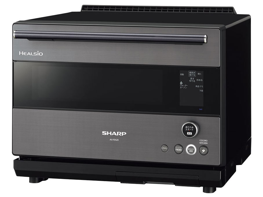 �w���V�I AX-RA20-H [�O���[�n�_�[�N���^��]