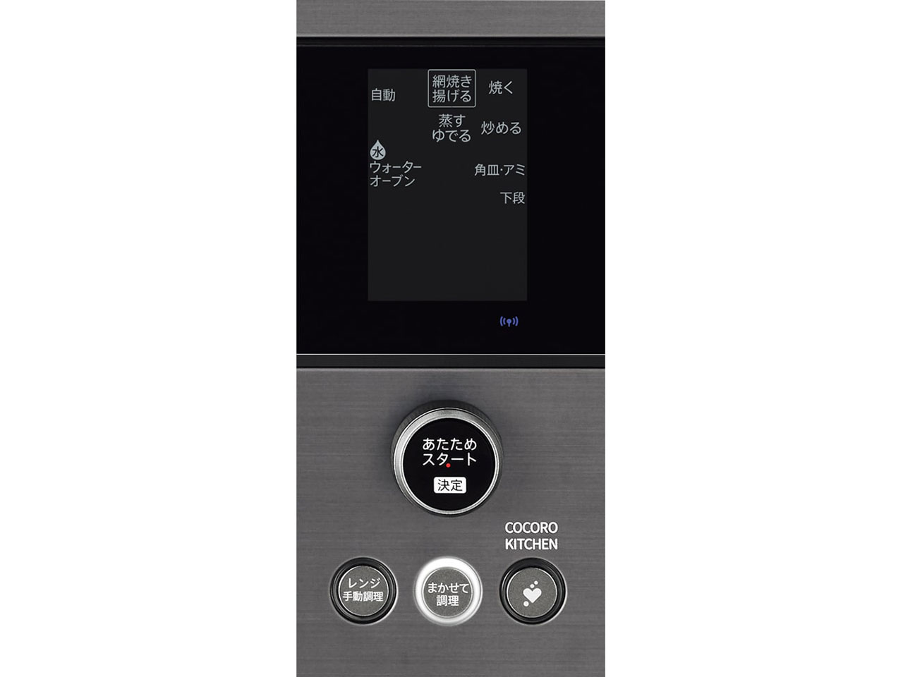 �w���V�I AX-RA20-H [�O���[�n�_�[�N���^��]