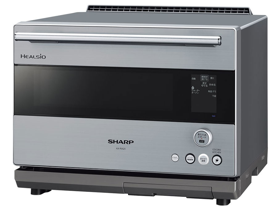 �w���V�I AX-RA20-S [�V���o�[�n���C�g���^��]