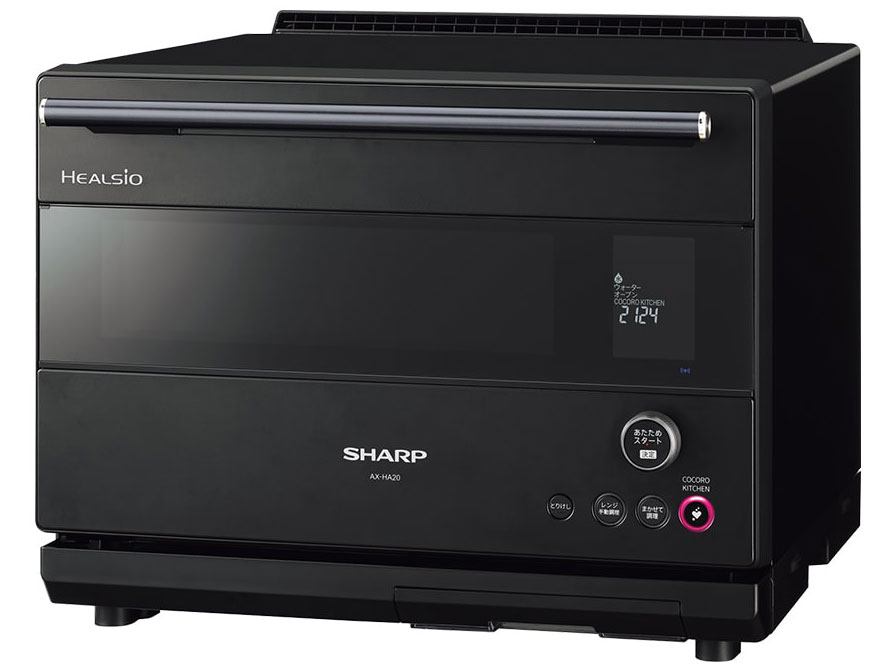 �w���V�I AX-HA20-B [�u���b�N�n]