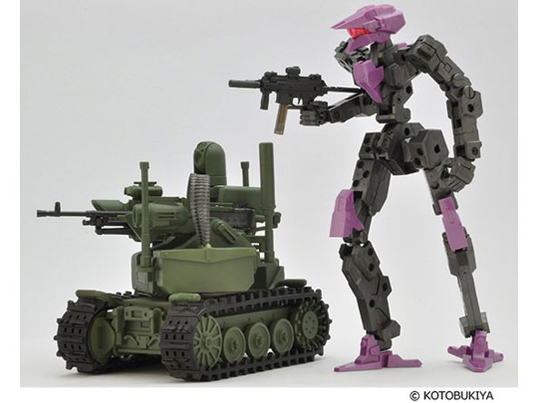 ���g���A�[�����[ LD037 UGV�������{�b�g�V�X�e��