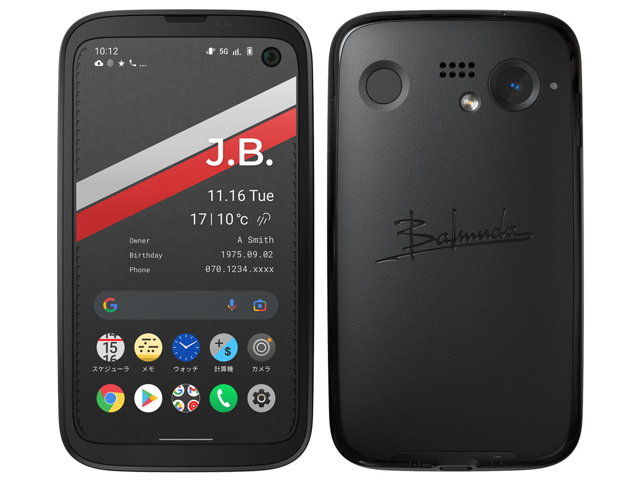 BALMUDA Phone SoftBank [�u���b�N] �̐��i�摜