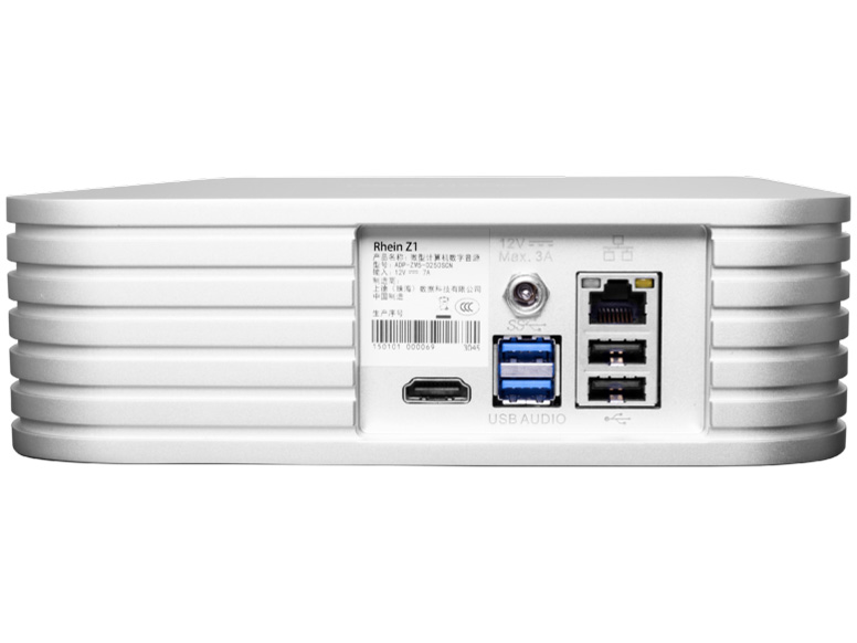 Silent Angel Z1 [SILVER]