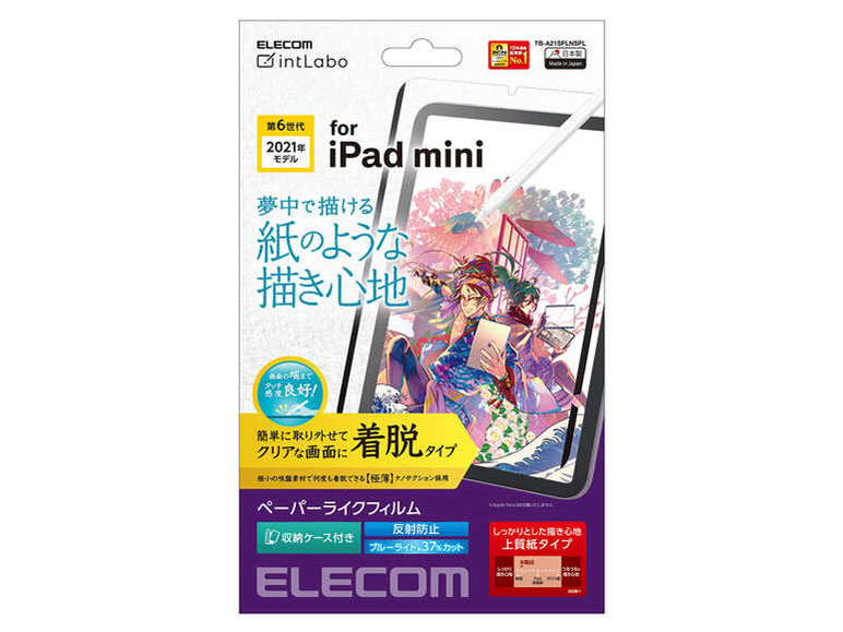 TB-A21SFLNSPL �̐��i�摜