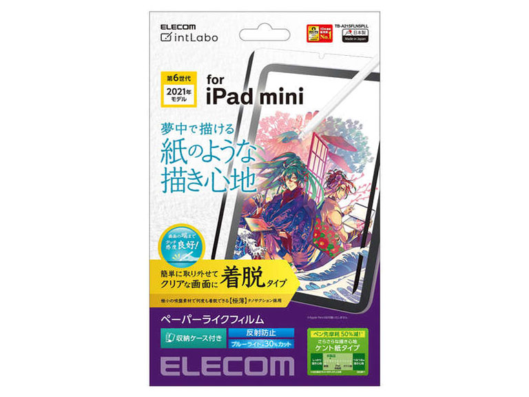 TB-A21SFLNSPLL �̐��i�摜