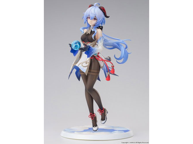 ���_ 1/7 �ÉJ �z�X�猎Ver.