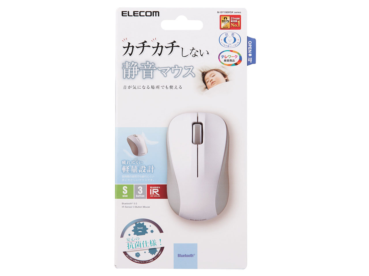 M-BY10BRSKWH [�z���C�g]