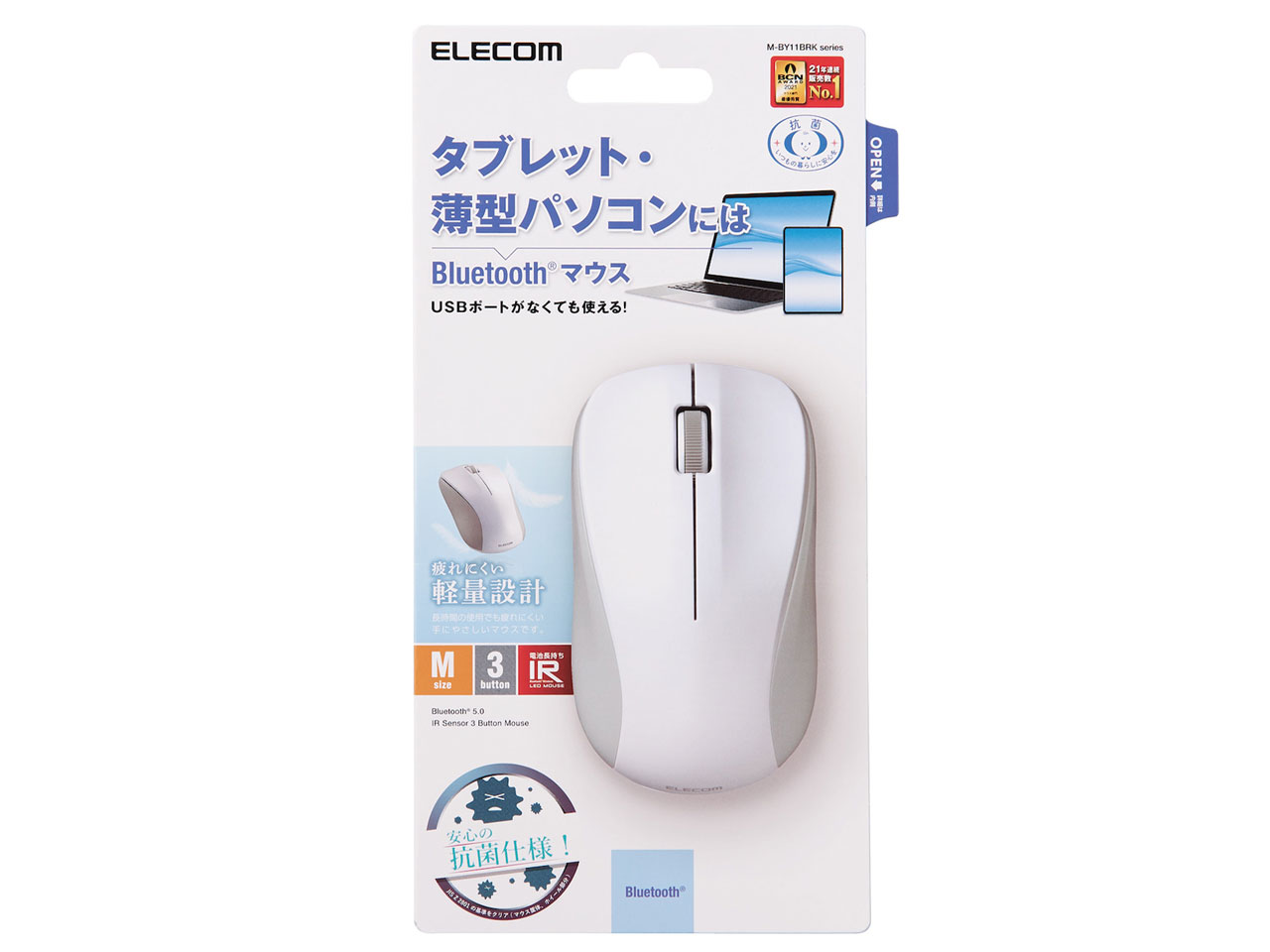 M-BY11BRKWH [�z���C�g]