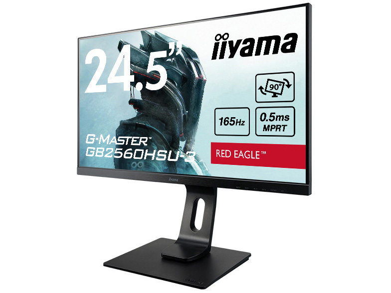 G-MASTER GB2560HSU-3 GB2560HSU-B3 [24.5�C���`]