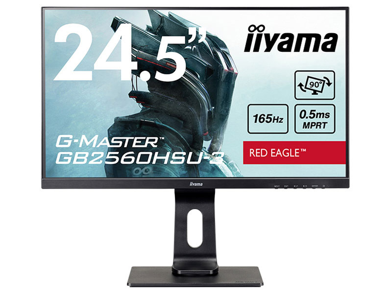 G-MASTER GB2560HSU-3 GB2560HSU-B3 [24.5�C���`] �̐��i�摜