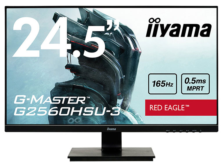 G-MASTER G2560HSU-3 G2560HSU-B3 [24.5�C���`] �̐��i�摜