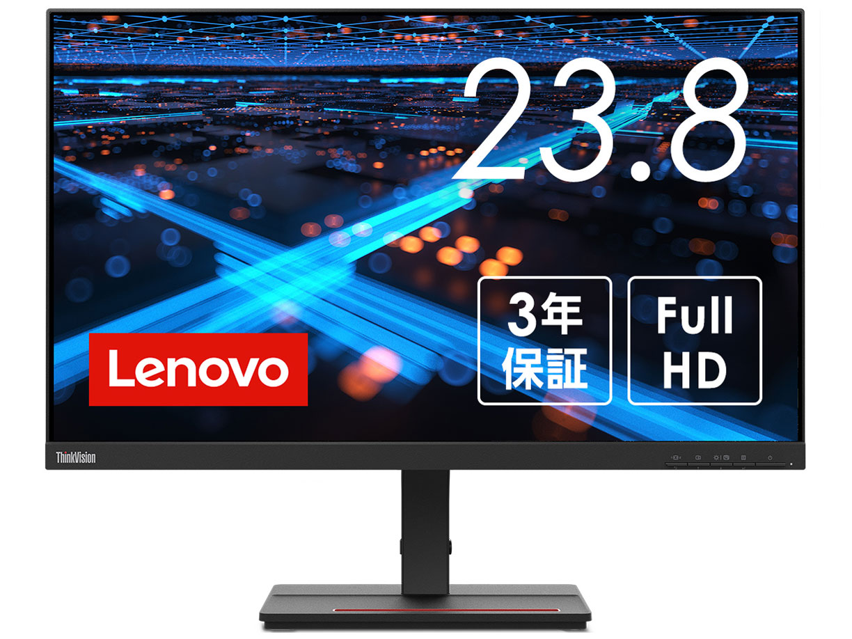 ThinkVision S24e-20 �t��HD�Ή� 62AEKAR2J9 [23.8�C���` ��] �̐��i�摜
