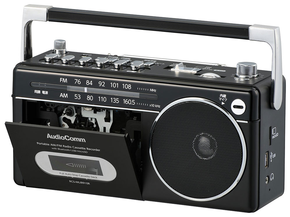 AudioComm RCS-MUB910R