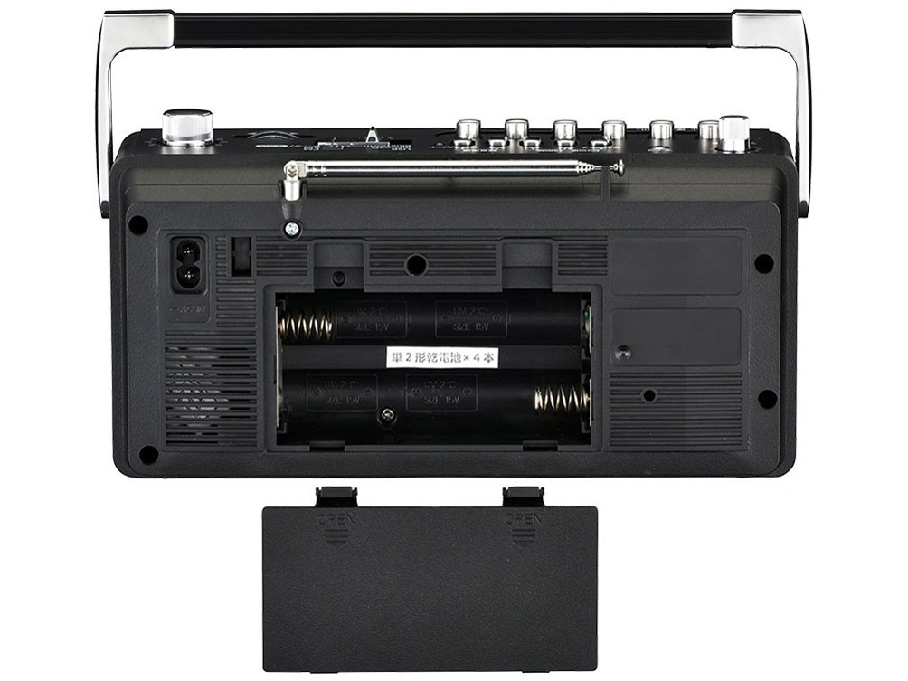 AudioComm RCS-MUB910R