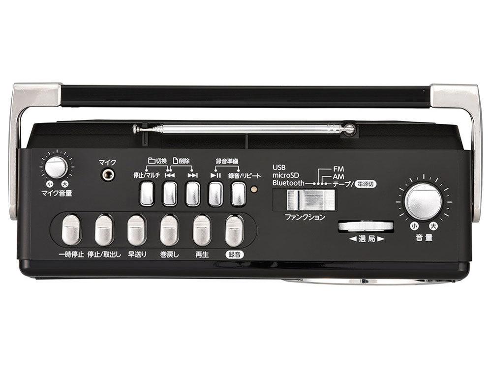 AudioComm RCS-MUB910R