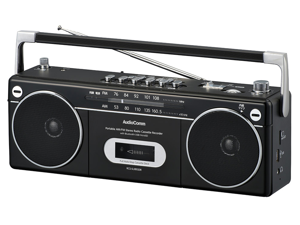 AudioComm RCS-SUB920R �̐��i�摜