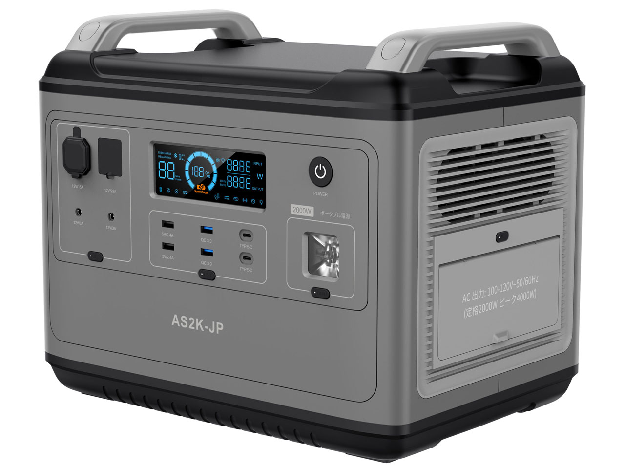 AS2K-JP