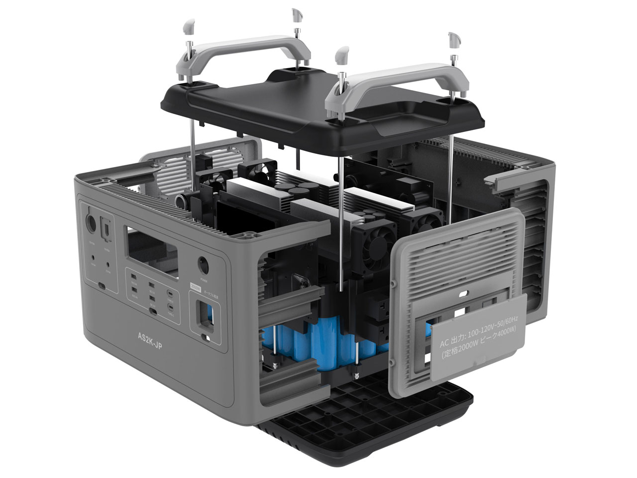 AS2K-JP