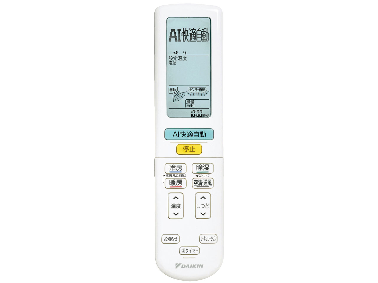 S80ZTAXP-C [�x�[�W��]