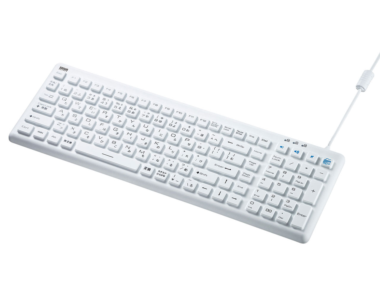 SKB-BS7W [�z���C�g] �̐��i�摜