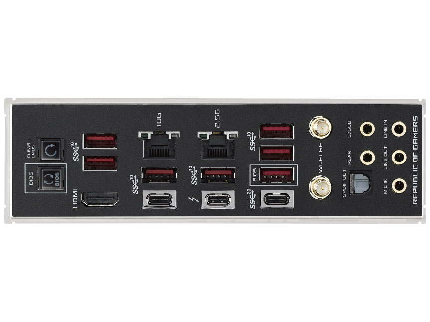 ROG MAXIMUS Z690 EXTREME