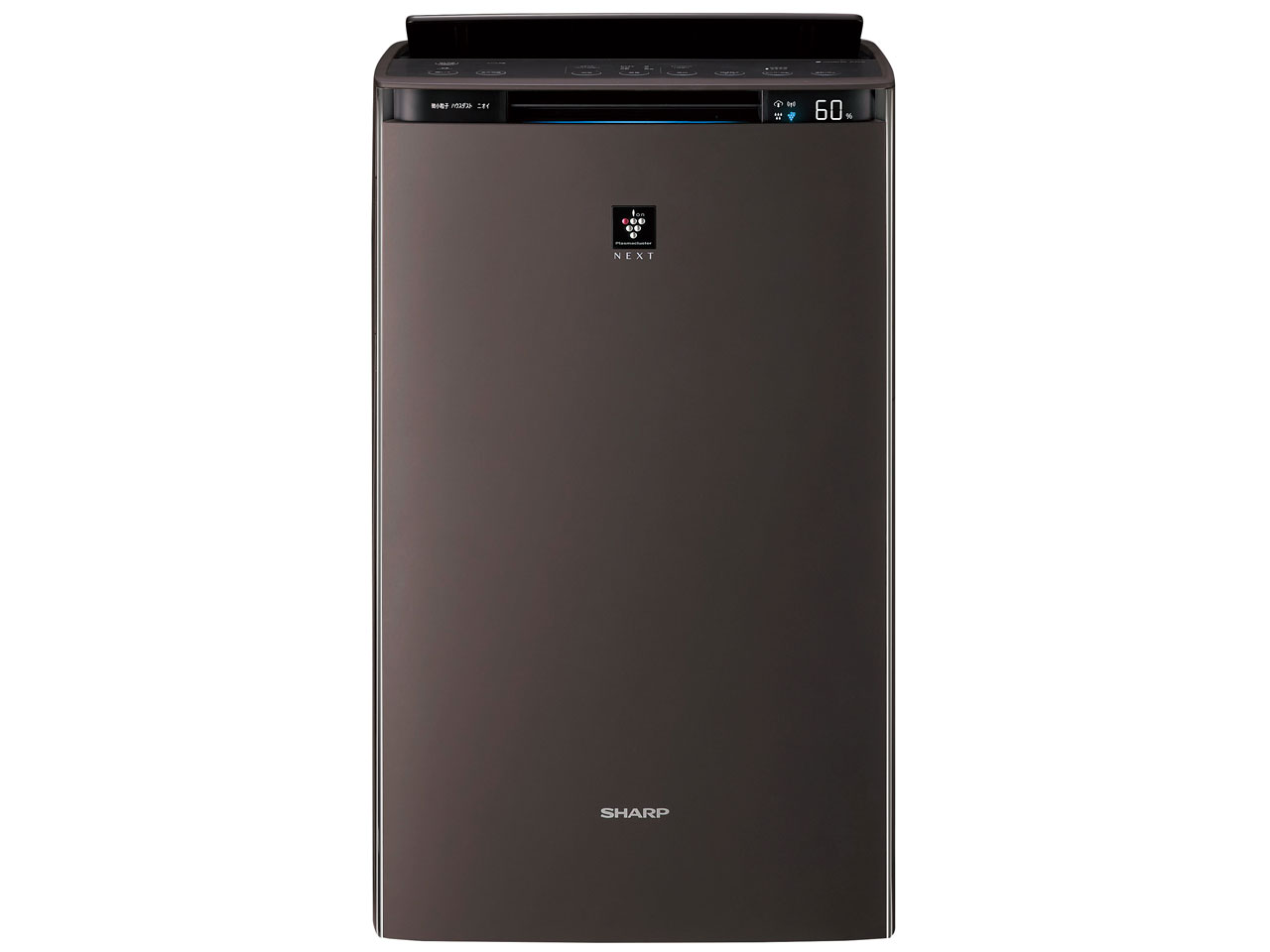 【hさん専用】SHARP 空気清浄機(KI-PX75-T) ブラウン シャープ KI-PX75-T [ブラウン系] 価格比較 - 価格.com