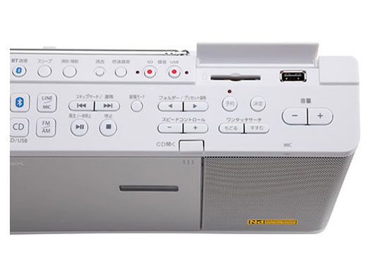 Aurex TY-ANX2(W) [�z���C�g]