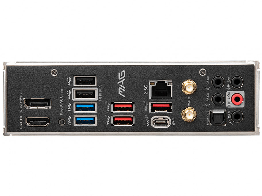 MAG Z690 TOMAHAWK WIFI