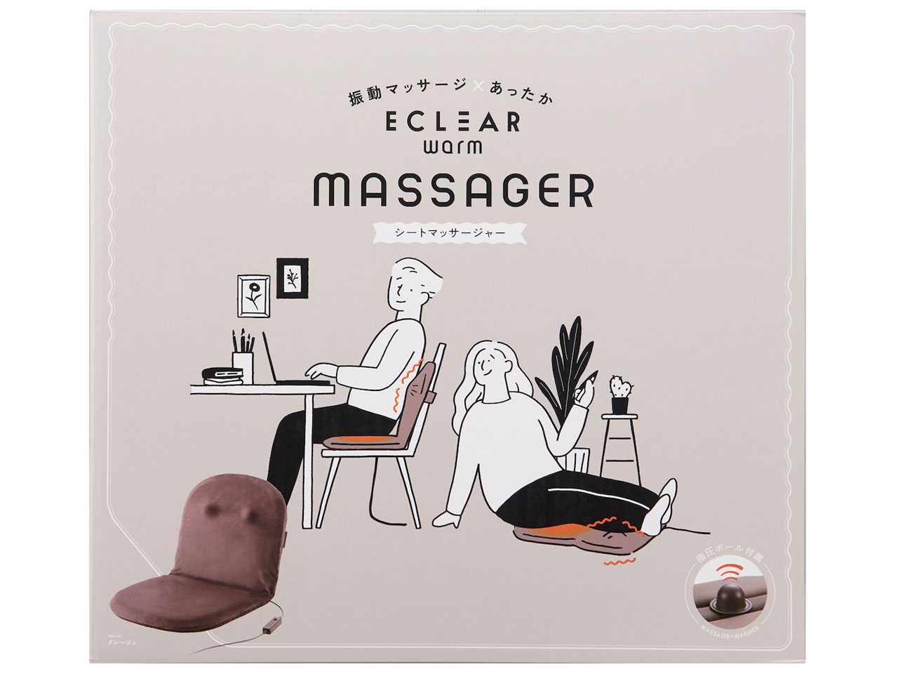 �G�N���A �E�H�[�� HCM-WMS01BE [�O���[�W��]