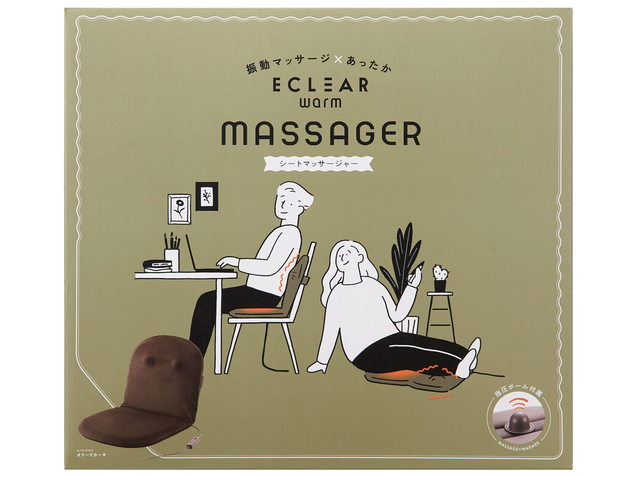 �G�N���A �E�H�[�� HCM-WMS01GN [�I���[�u�J�[�L]