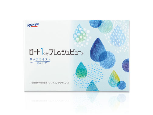 C�L���[�u ���[�g 1day �t���b�V���r���[ ���b�`���C�X�g ���i�摜 -2-