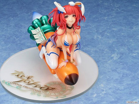 �I�g�M�t�����e�B�A 1/7 �v�[�X