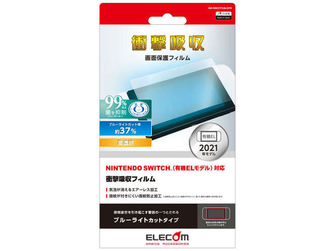 GM-NSE21FLBLGPN �̐��i�摜