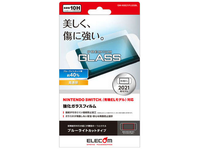 GM-NSE21FLGGBL �̐��i�摜