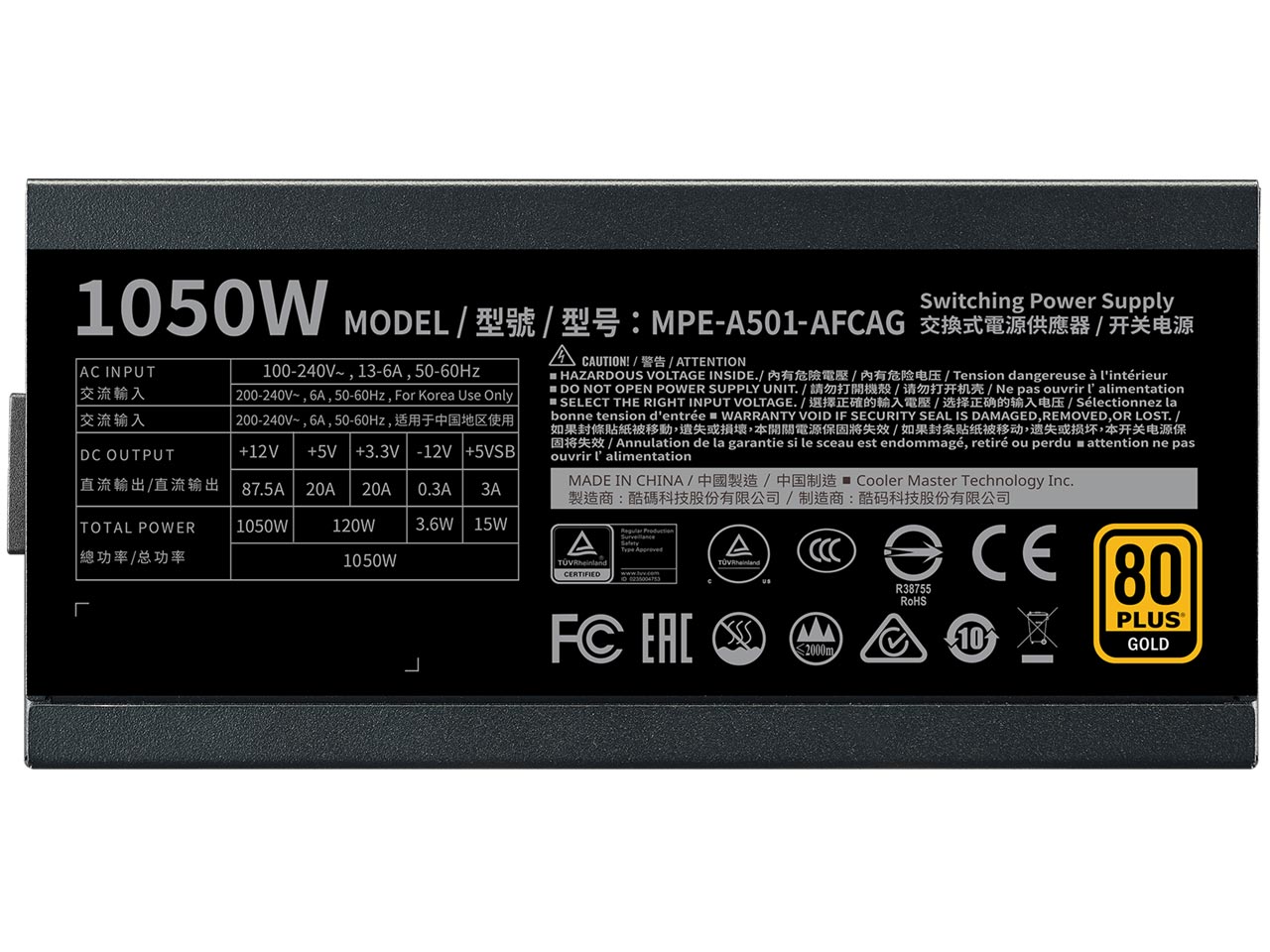 MWE GOLD 1050 V2 MPE-A501-AFCAG-JP