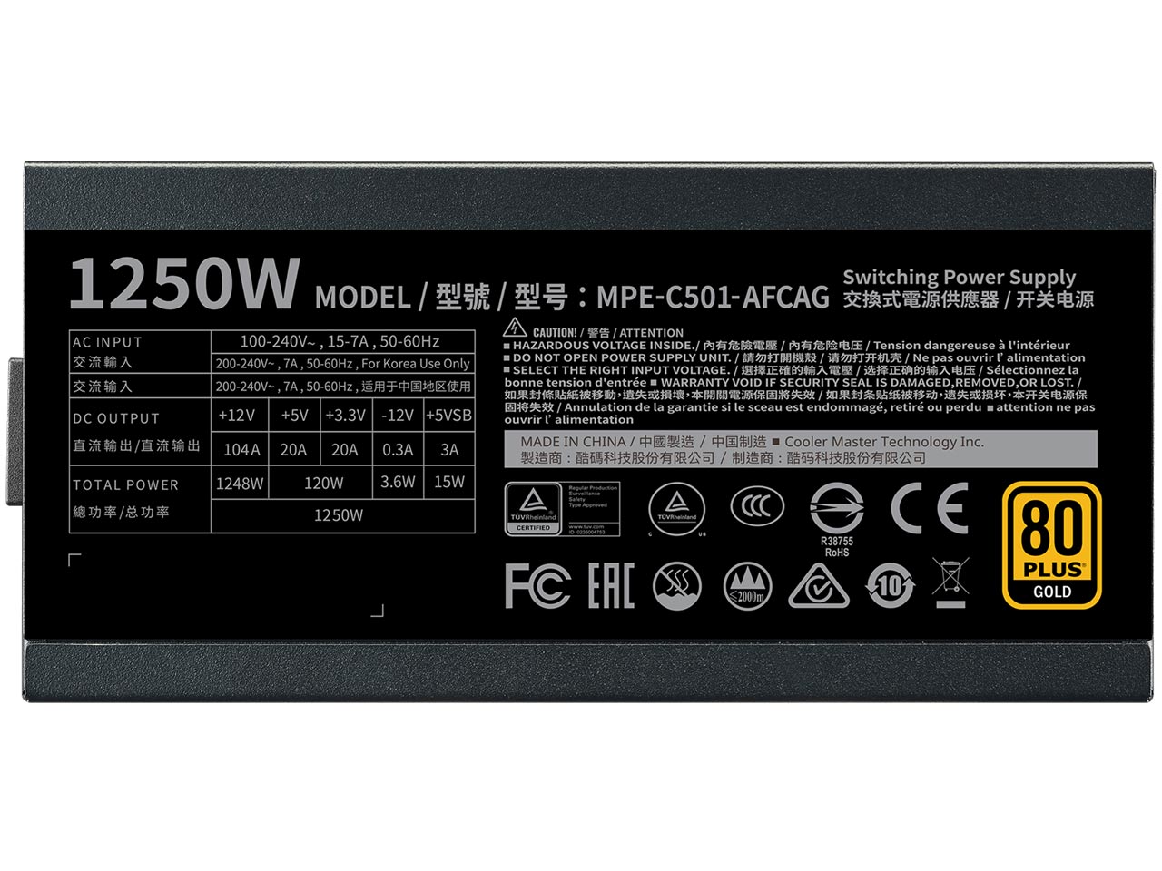 MWE GOLD 1250 V2 MPE-C501-AFCAG-JP