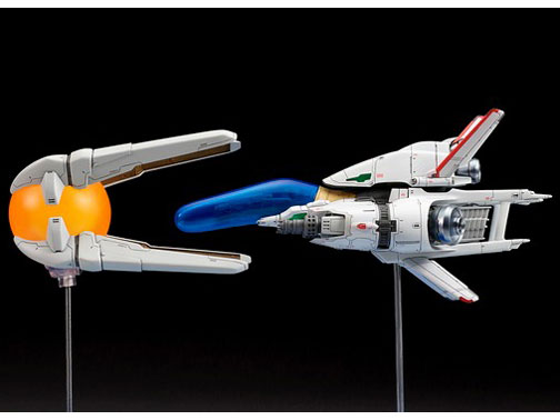 R-TYPE 1/120 R-9/0 RAGNAROK ''���O�i���b�N''