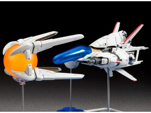 R-TYPE 1/120 R-9/0 RAGNAROK ''���O�i���b�N''